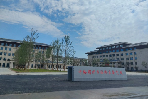 ​太原一建集团荣获首个绿色建造施工水平评价“二星”等级工程建设项目