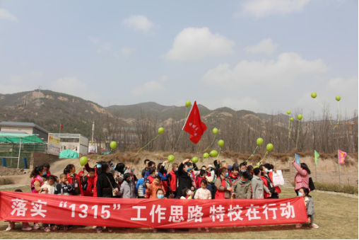 太原小店区特殊教育中心学校：“植”此春绿 向春天问好