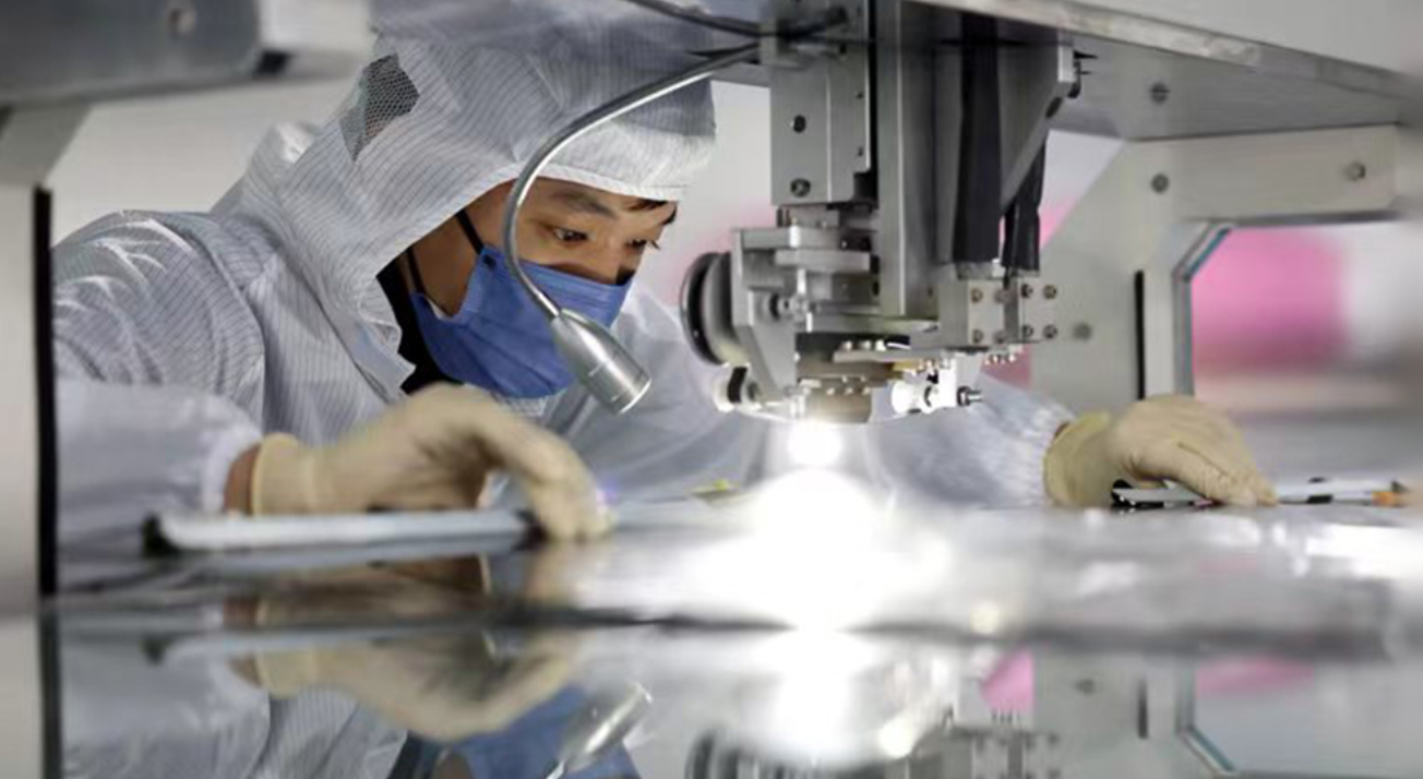 天下一家 | 坚持创新驱动 增强发展动能