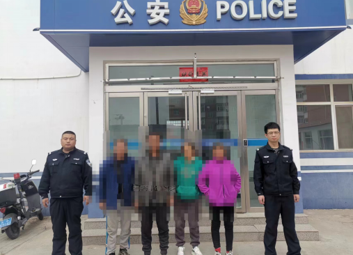 山西榆社：又有五人被抓！河峪派出所持续发力，再次查获一起赌博案