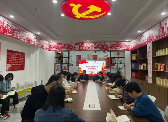 太原滨体社区党建引领“四手联弹”奏响创城“文明音符”