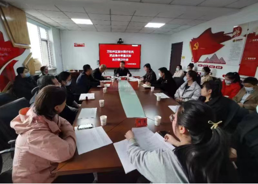 立行立改补短板 迅速行动促提升——太原万柏林区医保局扎实推进集采工作