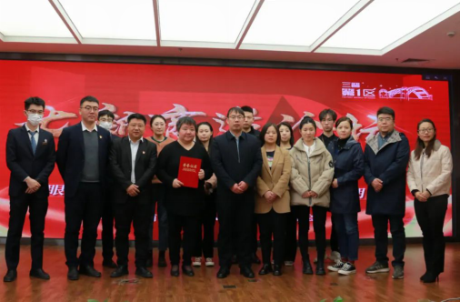 37太原小店区商圈管委会举办“七新”商道论坛(人才篇)——“眼里有光 心中有梦 未来可期”沙龙活动357.png