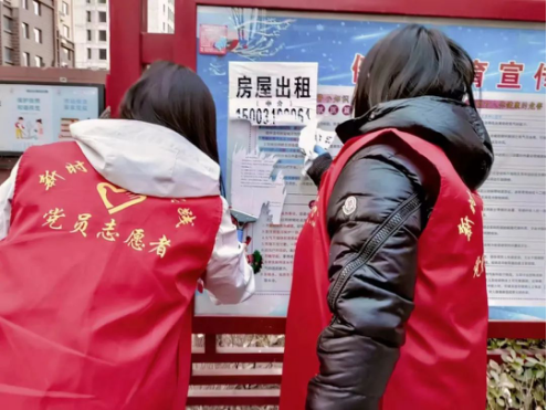 38念好“实、新、广”三字诀 营造浓厚创城氛围388.png