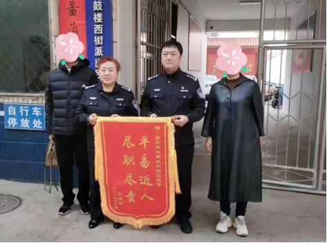 20守护平安,临汾直属公安一直在行动407.png