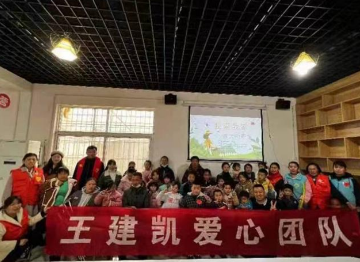 河南开封：王建凯爱心团队“以生命影响生命”让无私大爱在古城大地传播