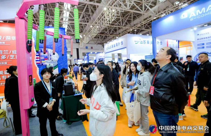 激发“数字丝路”产业活力  抓住跨境电商发展新机遇