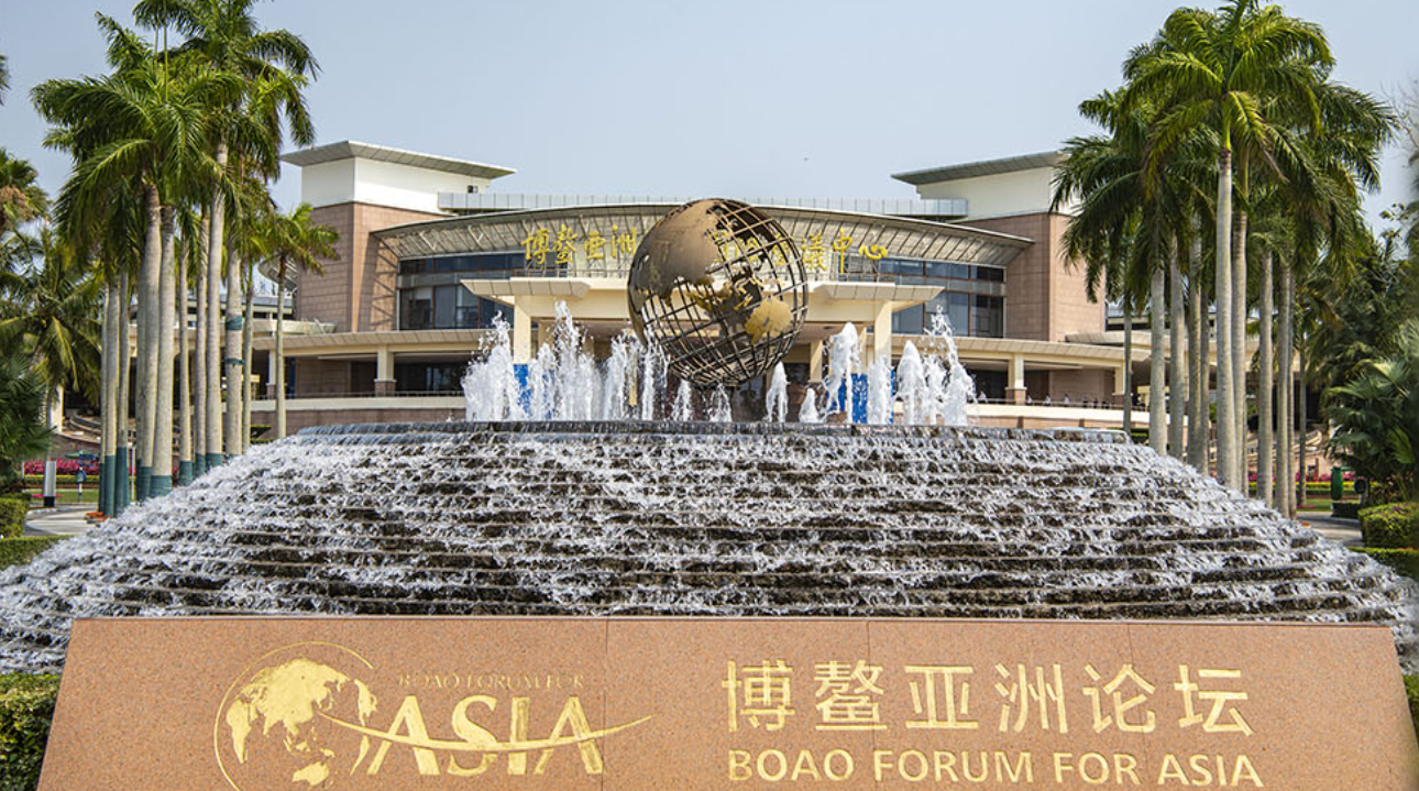 博鳌“老友记” | 博鳌“朋友圈”不断扩大