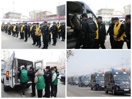 临汾市公安局直属分局打掉特大洗钱团伙涉案金额高达7亿多元，58人被采取刑事强制措