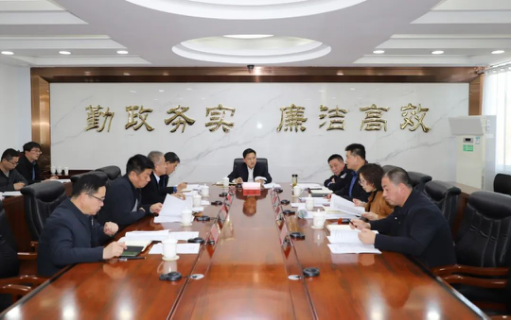 太原娄烦县委副书记、县长景博主持召开全县第一季度经济运行分析会