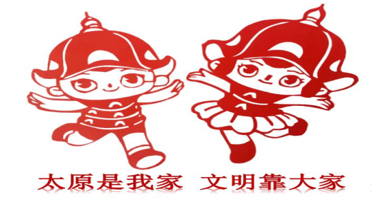 太原迎泽区：文明太原有你有我  一点一滴助力创城