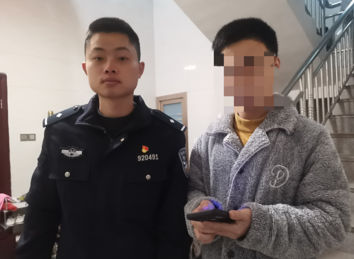 福建福安晓阳派出所民警及时制止一起网络诈骗