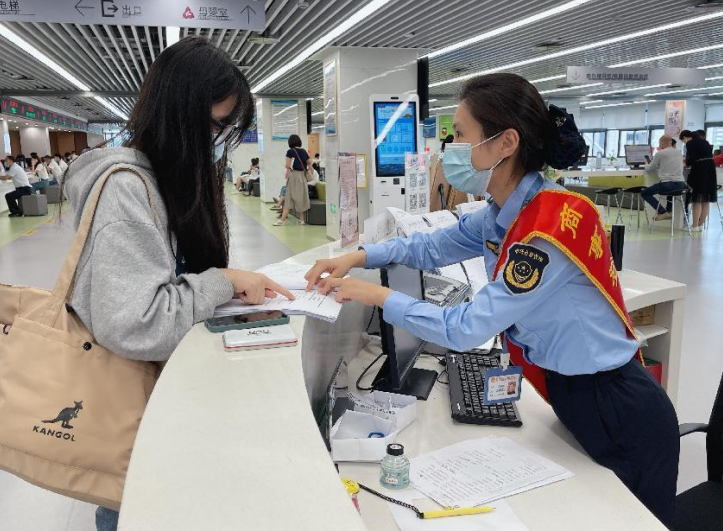 厦门湖里区市场监督管理局注册窗口获福建省妇联命名为2023年度省级“巾帼文明岗”