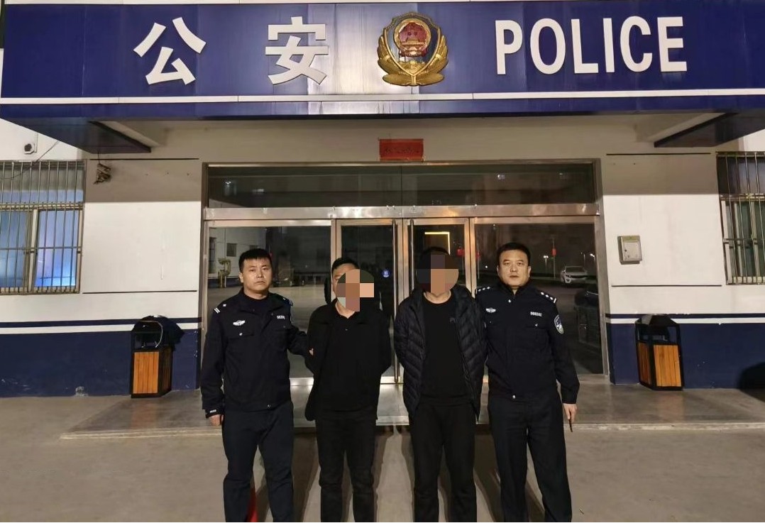 微信图片_20230330143011.jpg