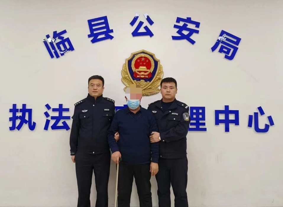 微信图片_20230330143017.jpg