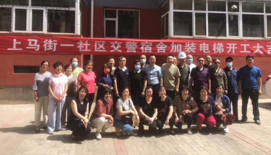 太原迎泽区：“微小工作法”，做好社区治理大文章