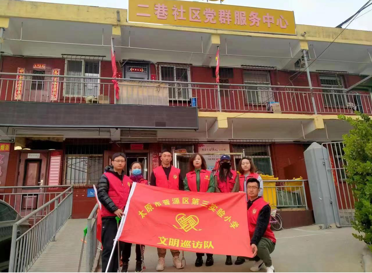 太原晋源区义井街道:下好创城攻坚“三步棋”奏响文明城市“交响曲”