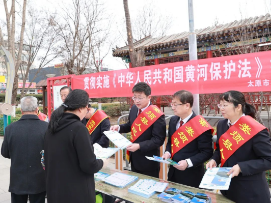 强化以法赋能 合力共护母亲河——太原娄烦县检察院联合县河长办开展普法宣传