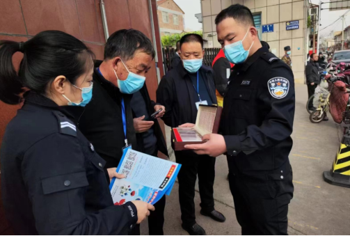 【平安晋中二号】山西和顺公安：单位携手共筑禁毒长城