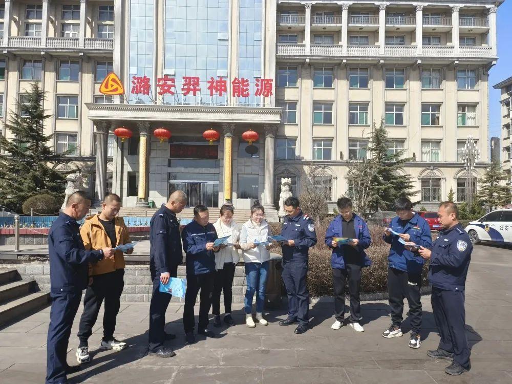 微信图片_20230401162057.jpg 微信图片_20230401162057.jpg