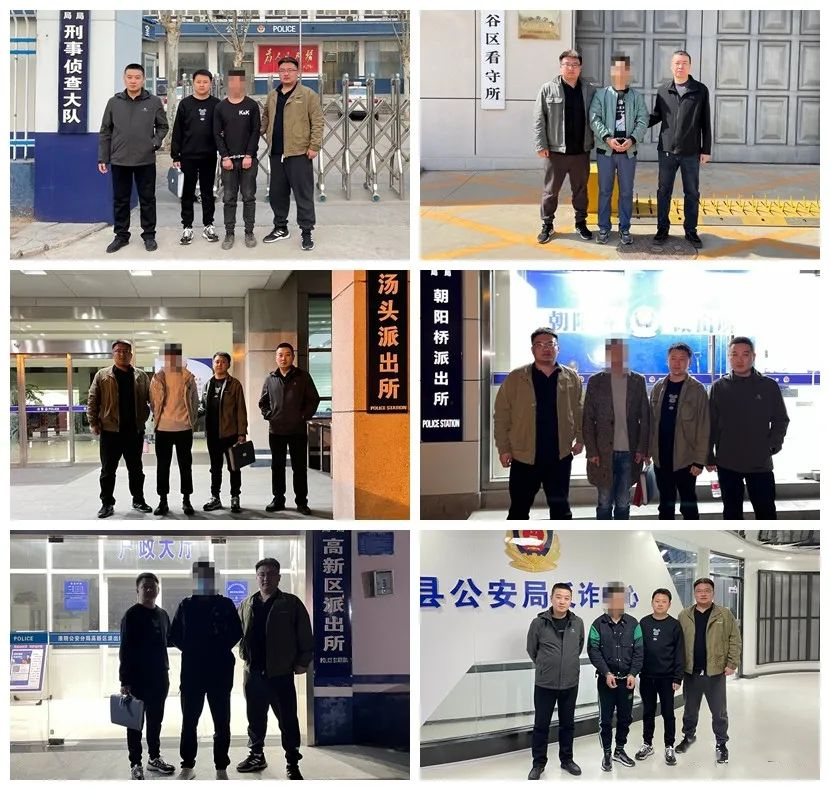 重拳出击 铁腕反诈！乡宁县公安局连续破获六起“帮信”案件