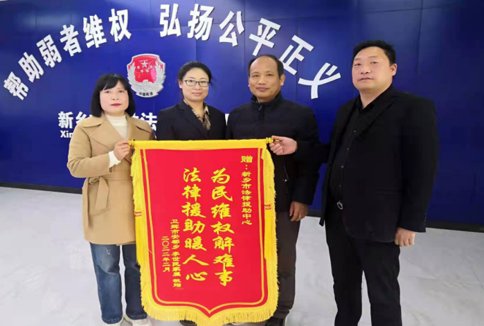 黄河保护法施行后第一案在河南宣判