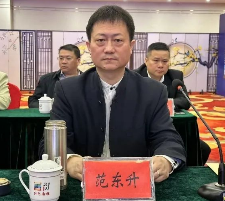 微信截图_20230404174930.png