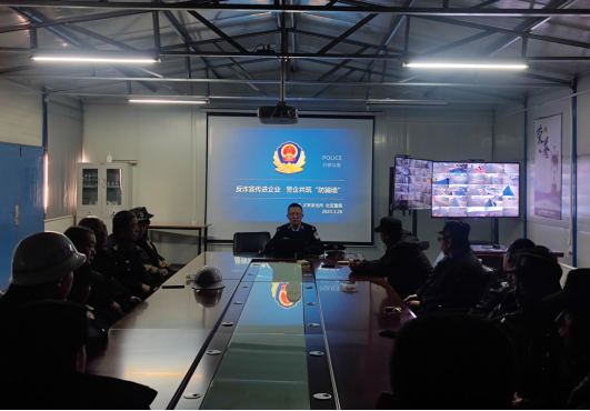 山西介休公安义安所：深入企业开展防范电信诈骗宣传