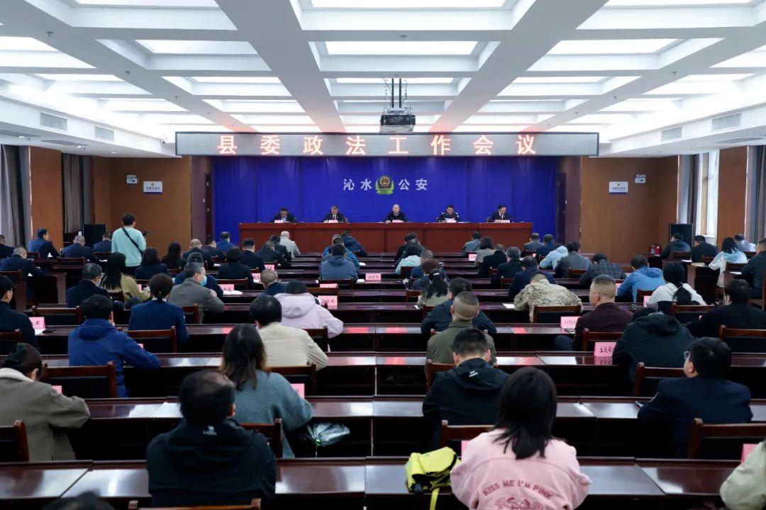 微信图片_20230404120821.jpg
