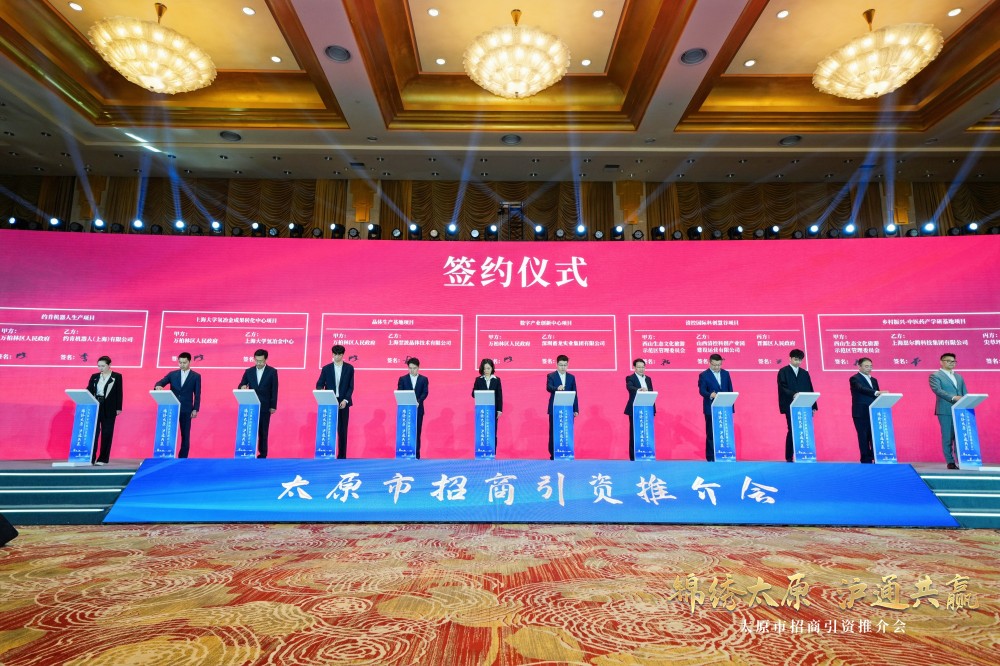 微信图片_20230404173343.jpg