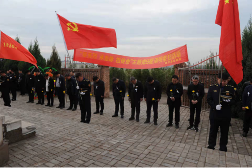 临汾襄汾县住建局开展“祭英烈承血脉担使命”主题党日暨清明祭扫活动