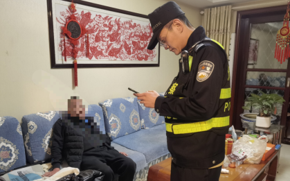 山西介休公安东南所：男子醉酒躺路边民警雨夜护送暖民心