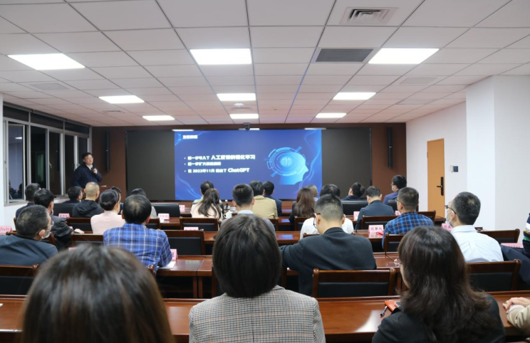 微信截图_20230406103525.png