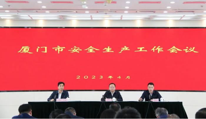 微信截图_20230406103729.png