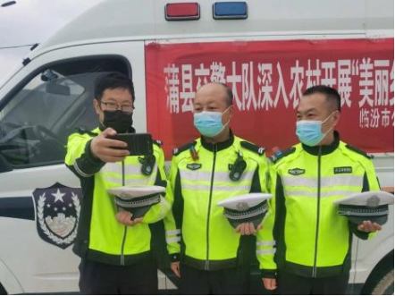 　临汾蒲县公安局开展“致敬公安英烈、擎旗砥砺前行”清明祭英烈活动