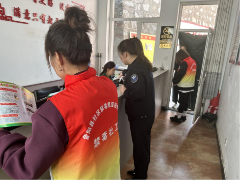 山西昔阳县公安局：毒宣传进社区齐心共筑牢禁毒墙