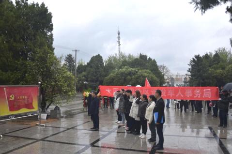 太原迎泽区：特写1+1“三步走”清明祭英烈