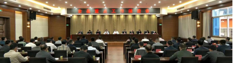微信截图_20230407121920.png