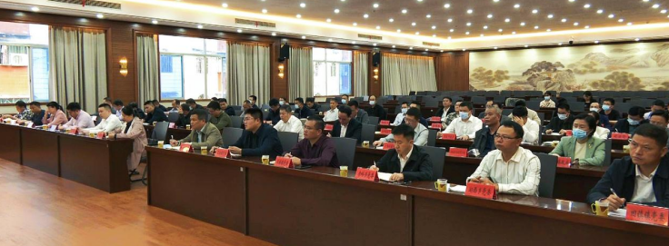 微信截图_20230407121931.png