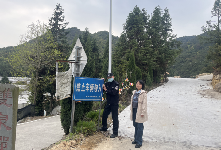 福建福安松罗派出所强化道路交通隐患排查 筑牢农村道路交通安全防线