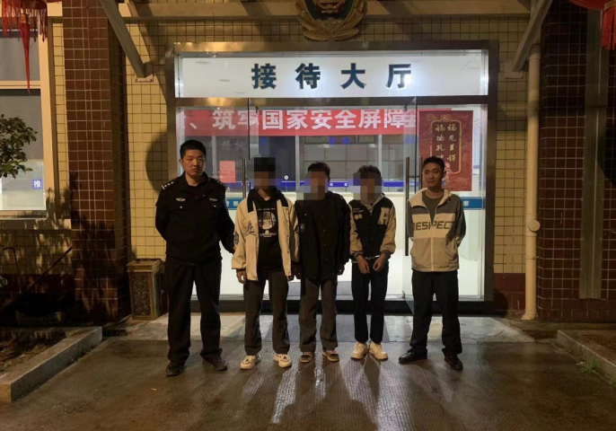 福建福安公安抓获3名砸车窗盗窃车内财物犯罪嫌疑人