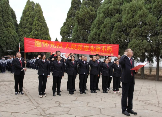 山西忻州繁峙县人民检察院开展“2023·崇尚·清明祭英烈”活动