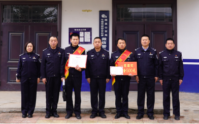 临汾隰县公安：送奖到岗，暖心！提气！