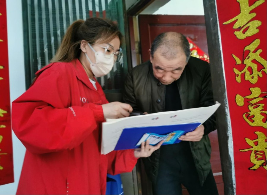 图片5.jpg