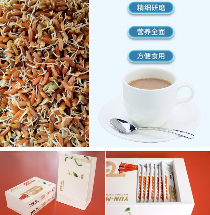 微信截图_20230410131326.png