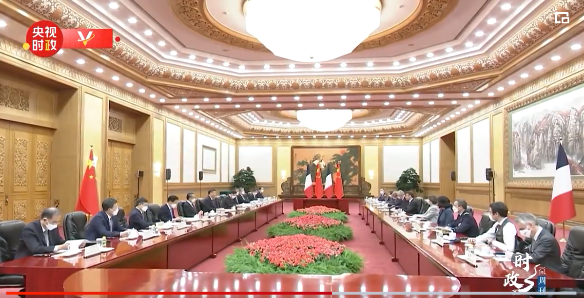 时政微周刊丨总书记的一周（4月3日—4月9日）