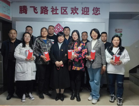 最美志愿服务社区——太原古交市桃园街道腾飞路社区
