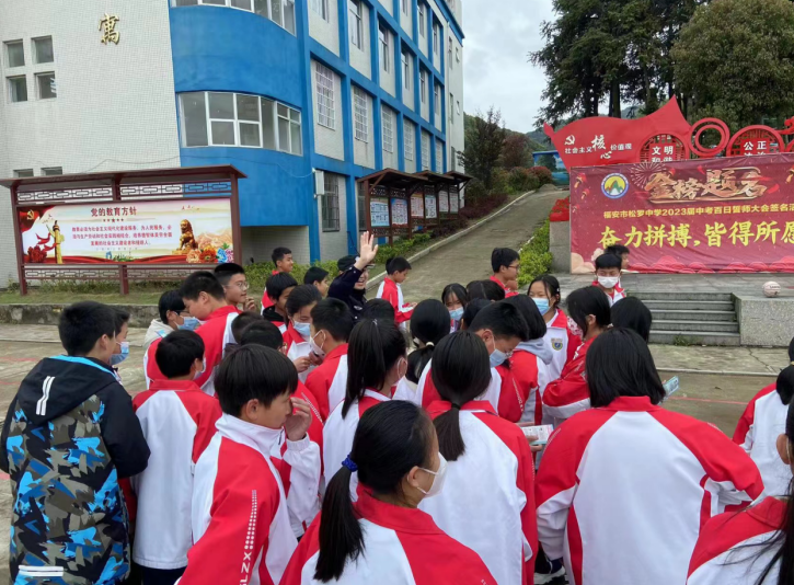 福建福安松罗派出所开展“4.15全民国家安全教育日”普法系列宣传活动     