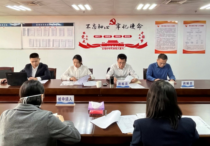 福建漳州市人社局：“局长调解工作室”实现“开门红”