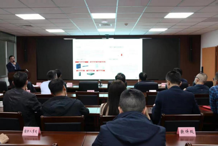 厦门市工信局组织学习储能行业发展情况